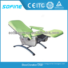 Hospital Equipment Medical Blood Donation Chair